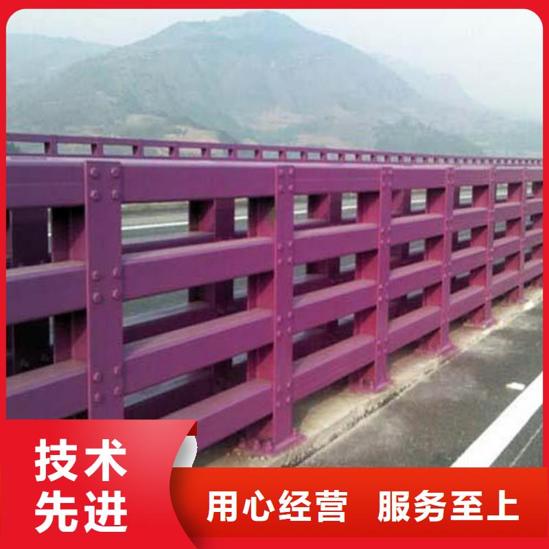 防撞护栏不锈钢碳素钢复合管用心做好每一件产品好产品好服务