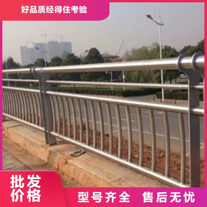 灯光护栏不锈钢碳素钢复合管厂家直销直供本地货源