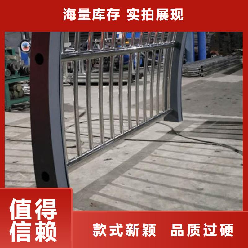 灯光护栏不锈钢复合管护栏好产品有口碑当地品牌