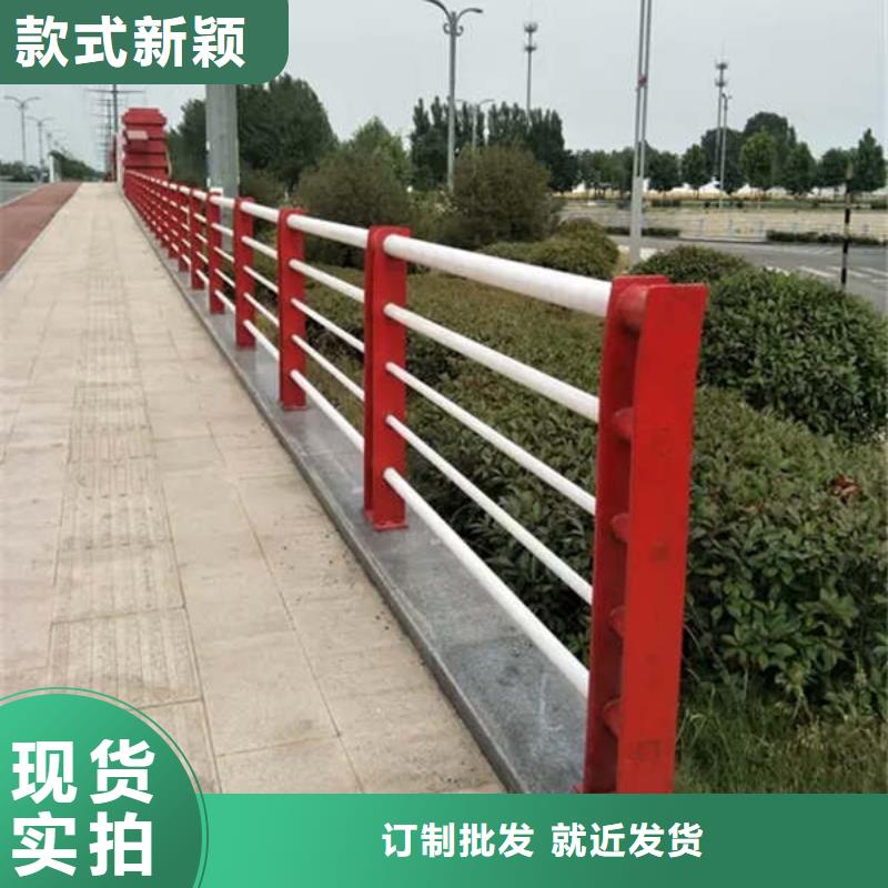 桥梁护栏碳素钢复合管栏杆一站式供应厂家快速报价