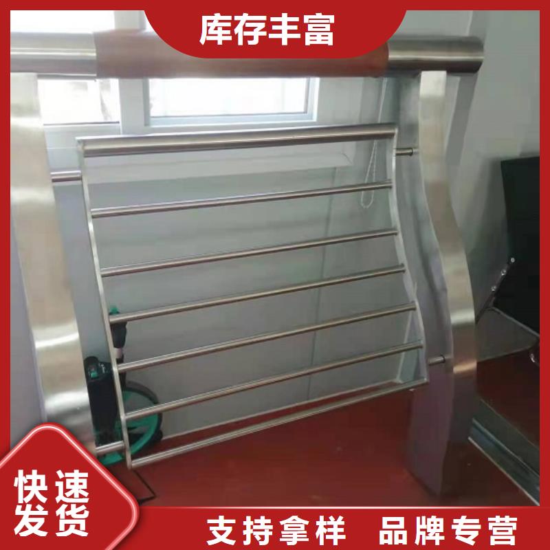 桥梁护栏不锈钢护栏供应商当地经销商