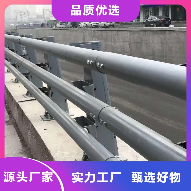 桥梁护栏不锈钢碳素钢复合管源头厂家供应应用领域