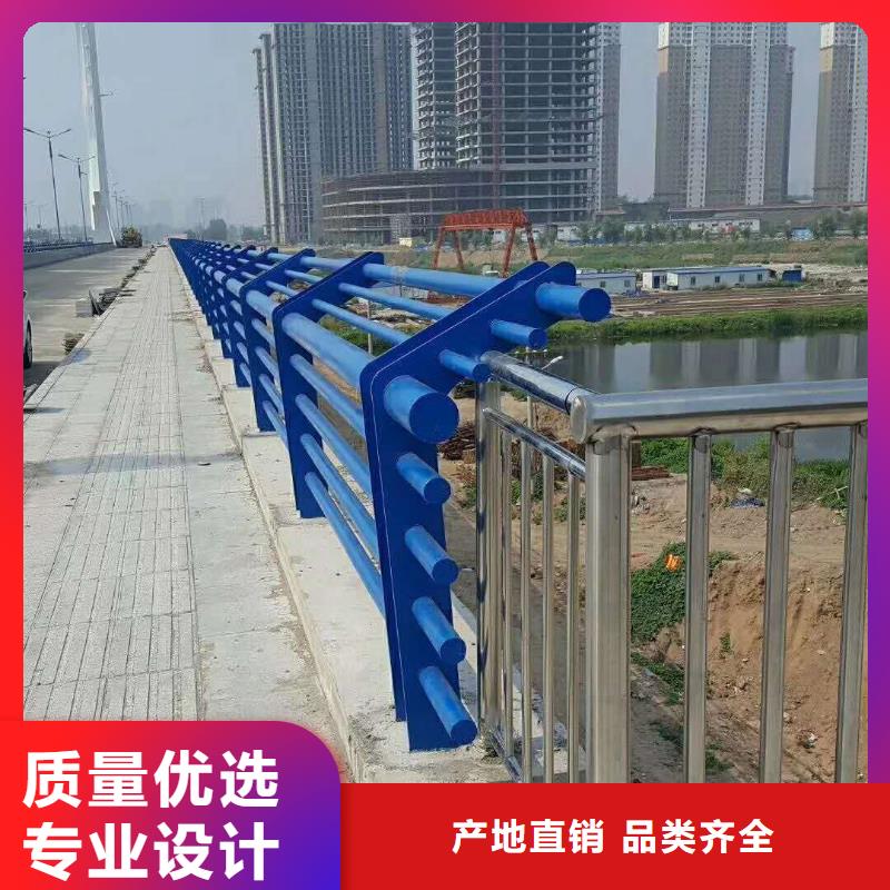 【桥梁护栏】不锈钢碳素钢复合管N年大品牌款式新颖