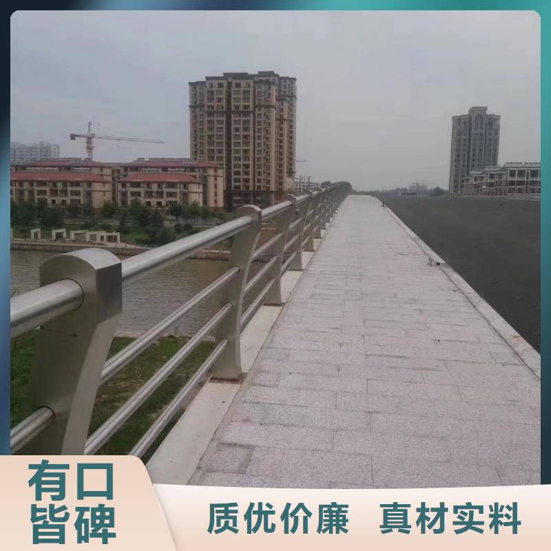 景观护栏-不锈钢碳素钢复合管现货产地批发