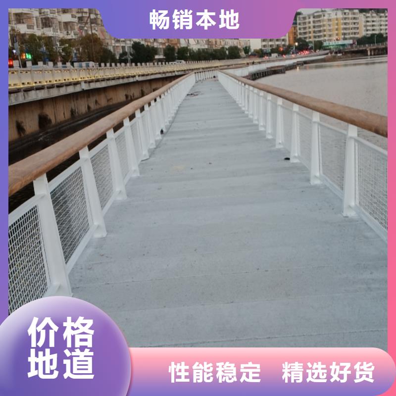 景观护栏,隔离护栏厂家货源稳定同城公司