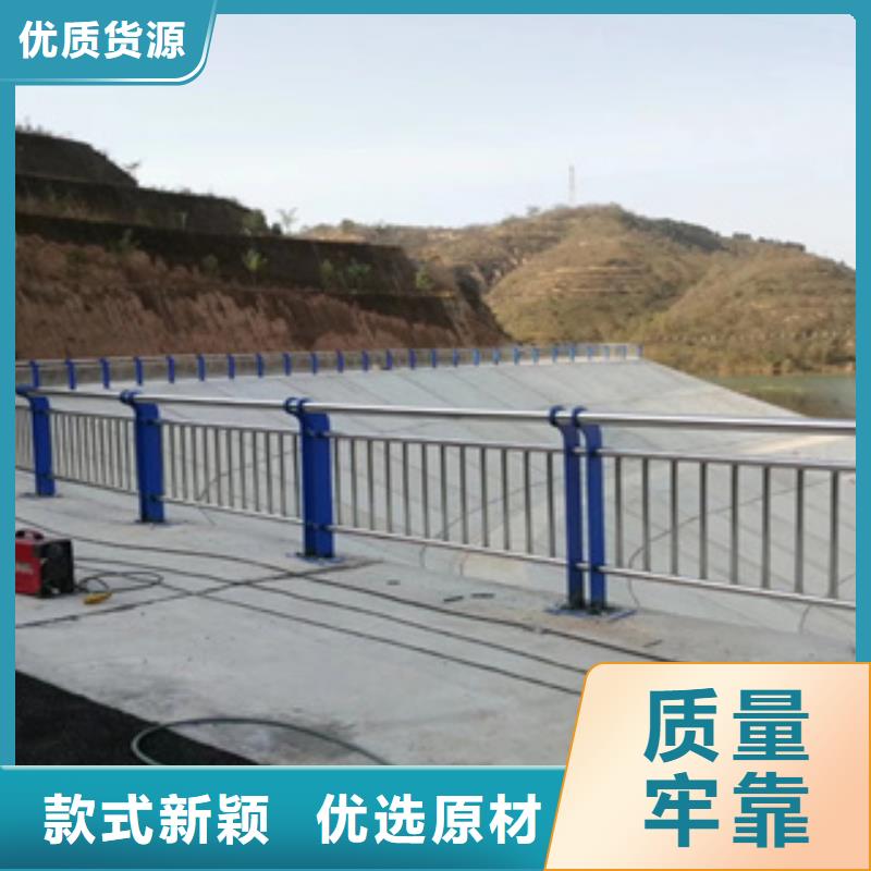 不锈钢护栏-钢板立柱一站式供应厂家精品优选