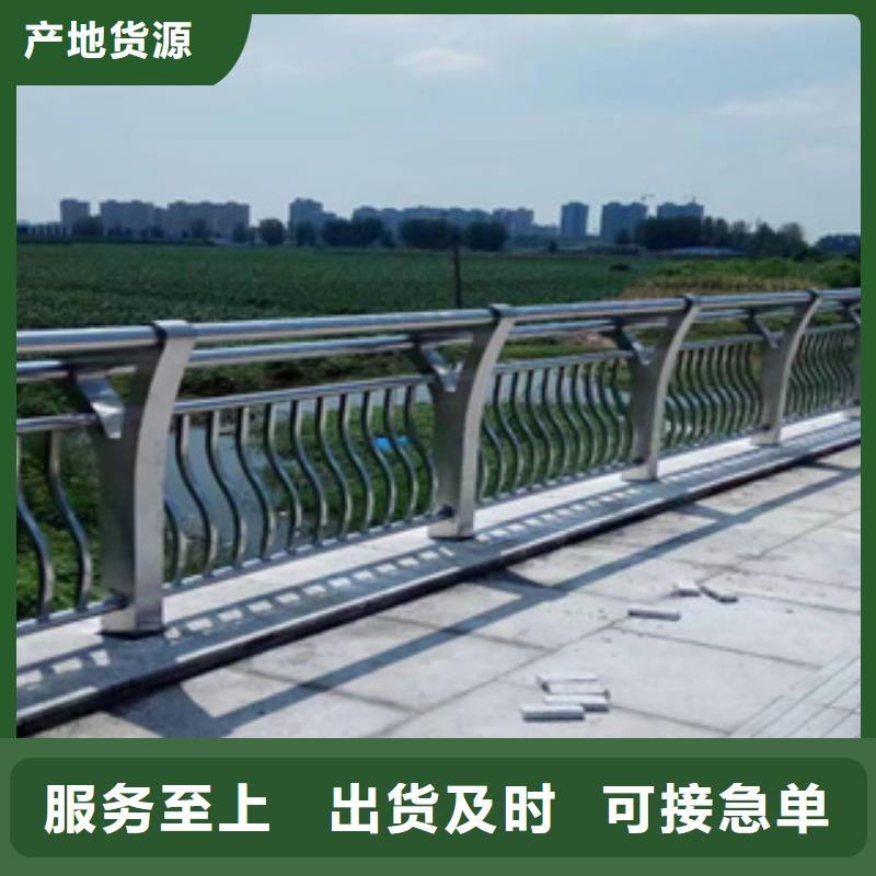 不锈钢护栏真实拍摄品质可靠源头厂源头货