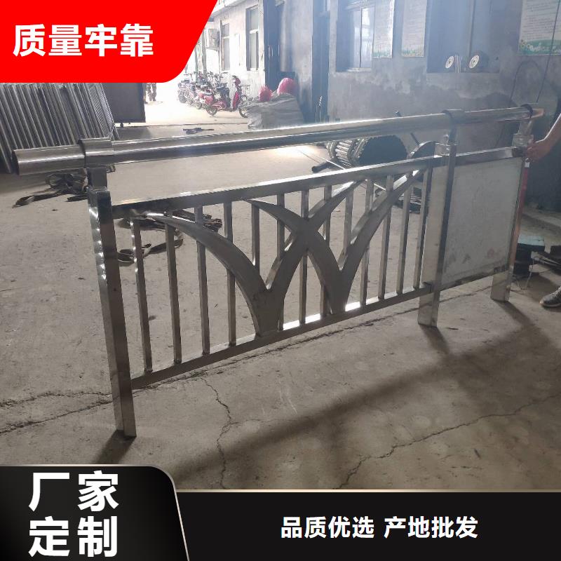 不锈钢复合管市政护栏一对一为您服务专注细节专注品质