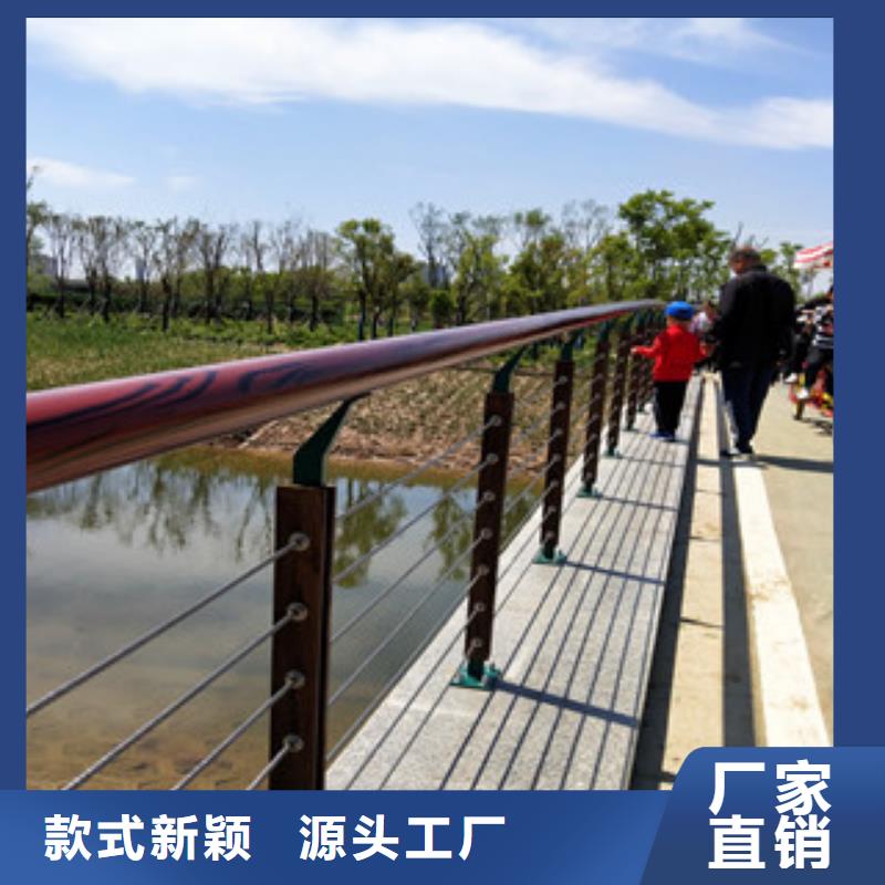 0517_201不锈钢复合管多种款式可随心选择快速发货