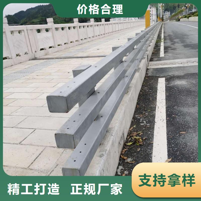 护栏厂家不锈钢碳素钢复合管使用寿命长久当地品牌