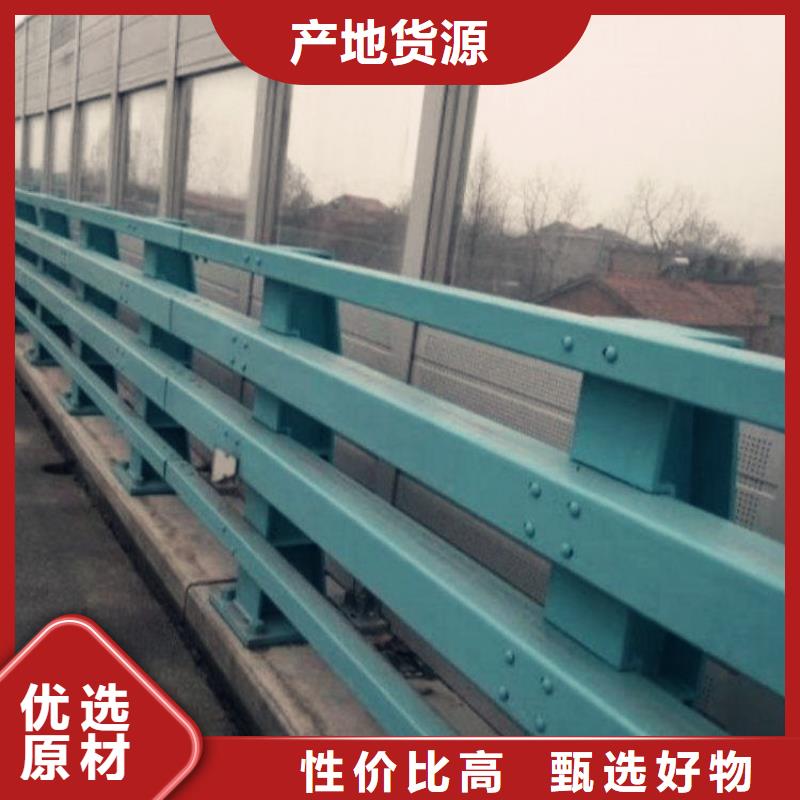 护栏厂家隔离护栏质量三包本地货源