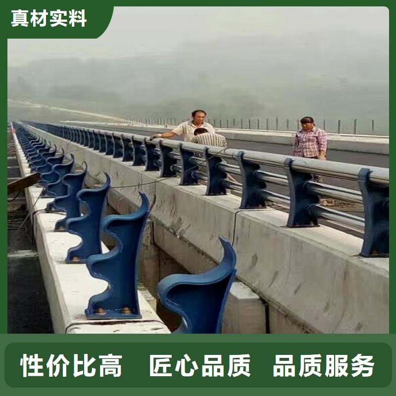 11-不锈钢碳素钢复合管敢与同行比质量主推产品
