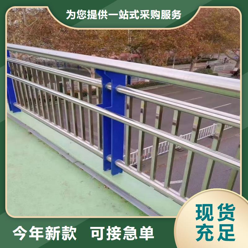 【防撞栏316拉丝白钢景观护栏以质量求生存】产品实拍