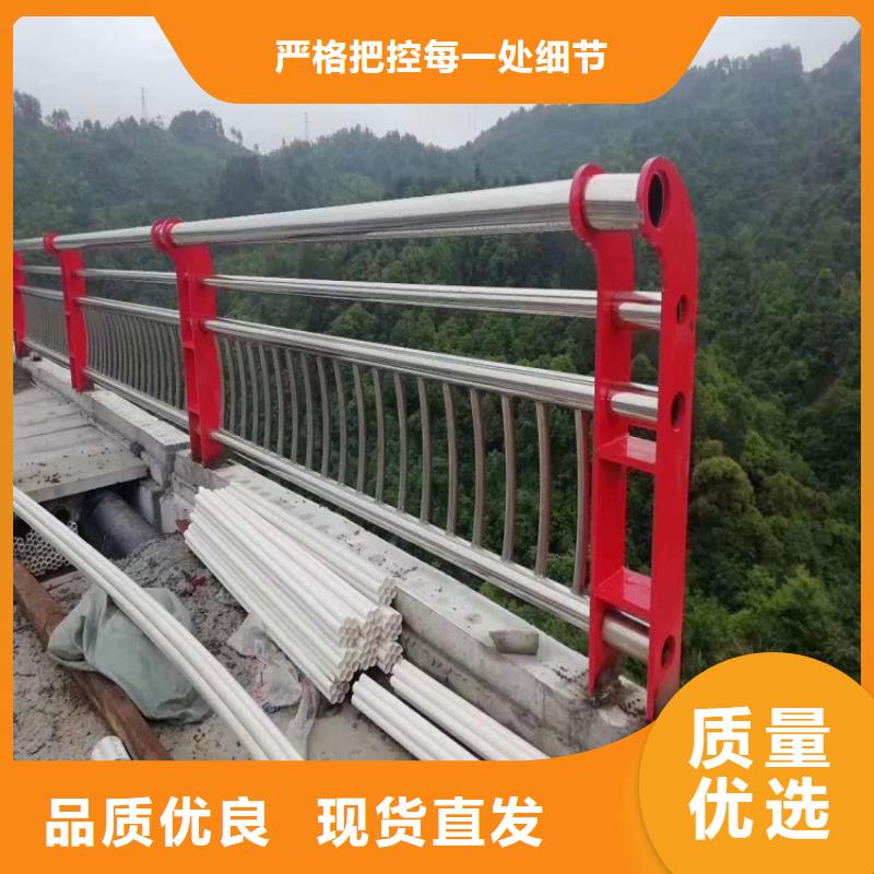 防撞栏隔离护栏支持批发零售应用领域