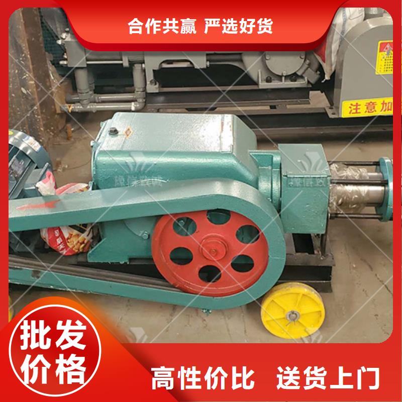 注浆机-液压双液注浆机型号全价格低助您降低采购成本