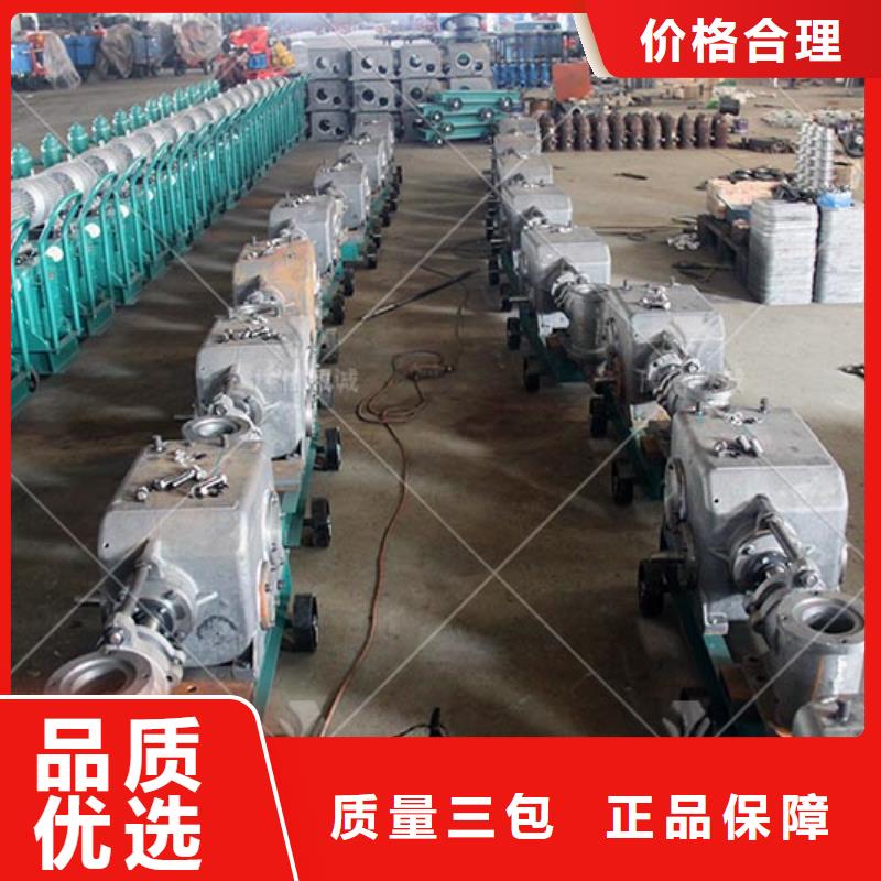 【注浆机,小型预制构件设备一站式采购】本地供应商