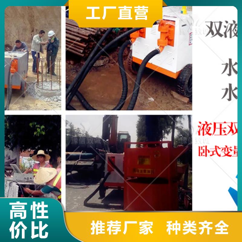 双液注浆机N年生产经验本地经销商