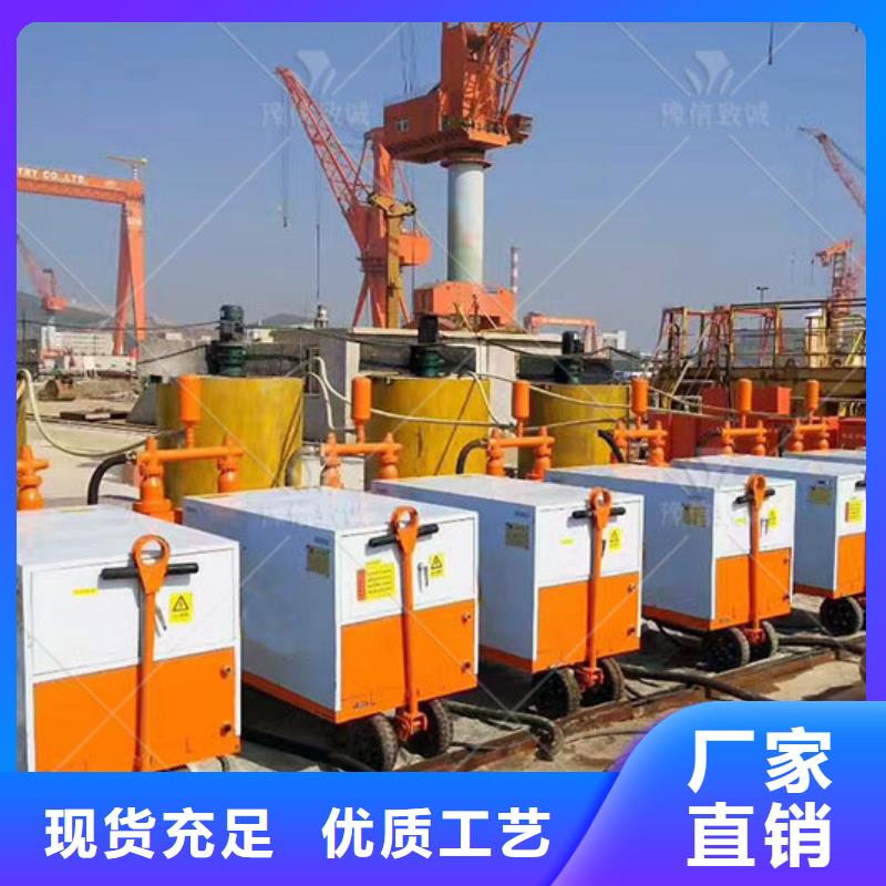 【双液注浆机】_预制件布料机物流配送同城品牌