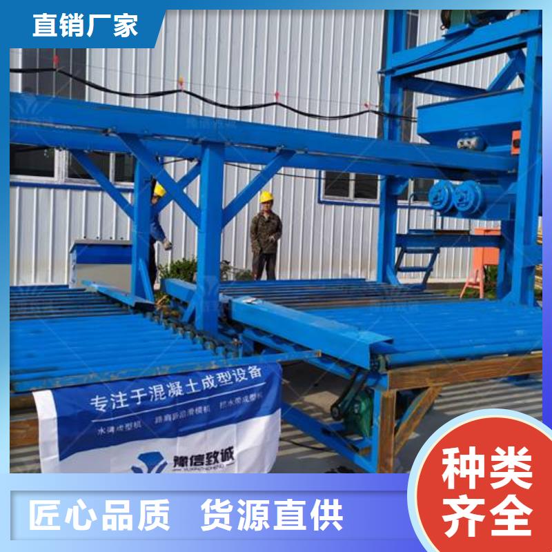 预制件设备灌浆泵精心打造品质商家