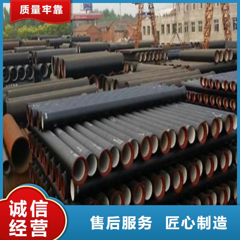 球墨铸铁管出货快生产厂家