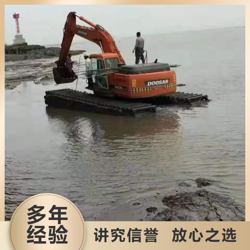 水陆挖掘机水挖机出租高品质遵守合同