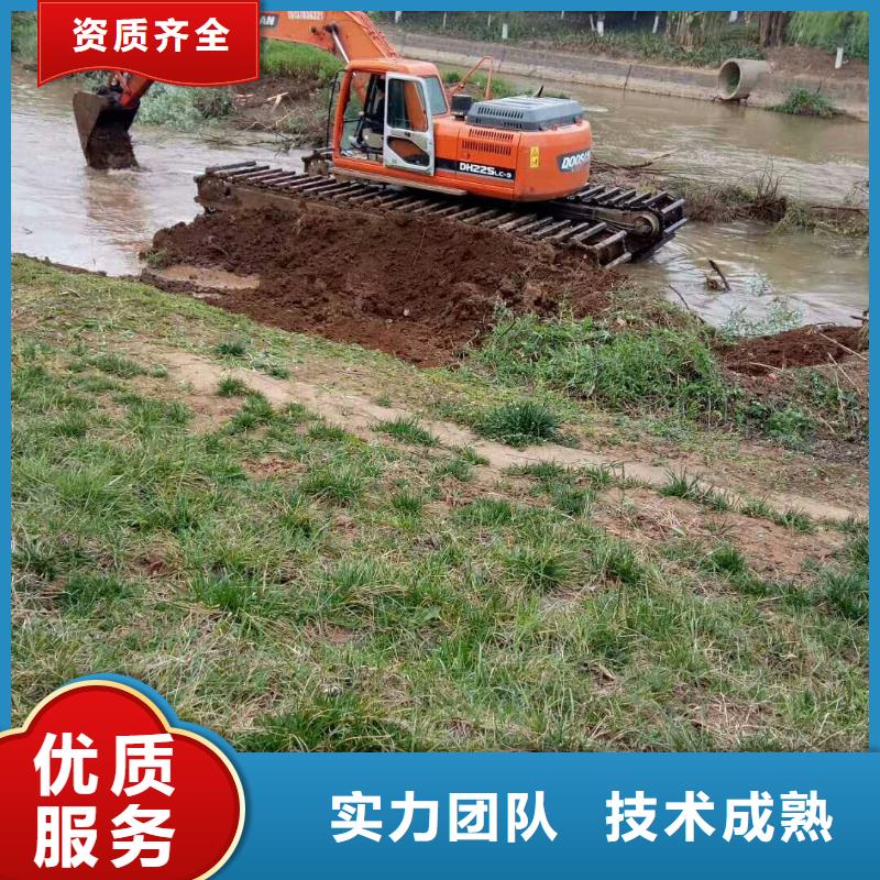 水陆挖掘机_水路两用勾机出租比同行便宜注重质量