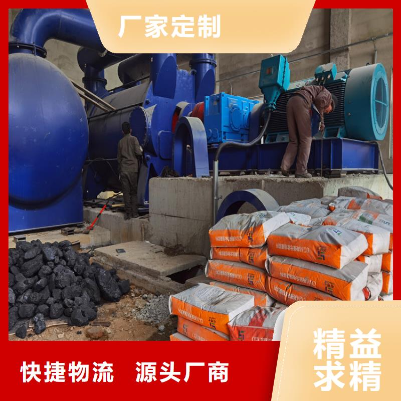 【灌浆料_CGM高强无收缩灌浆料欢迎来电询价】专业完善售后