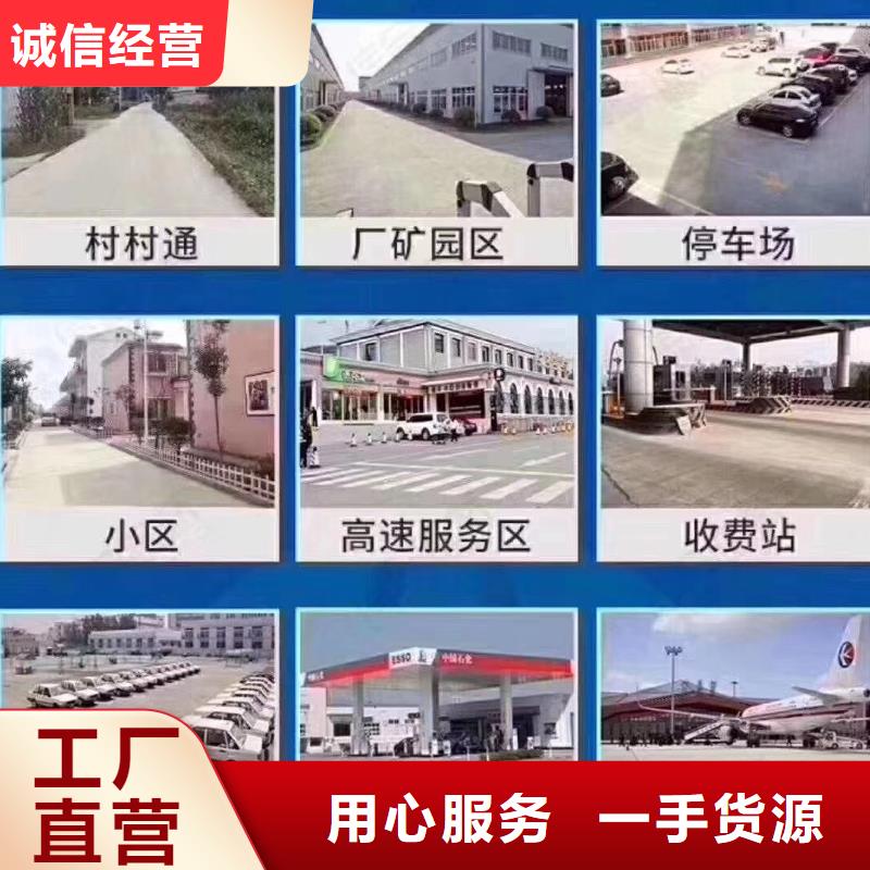 修补料,CGM高强无收缩灌浆料订购定制不额外收费