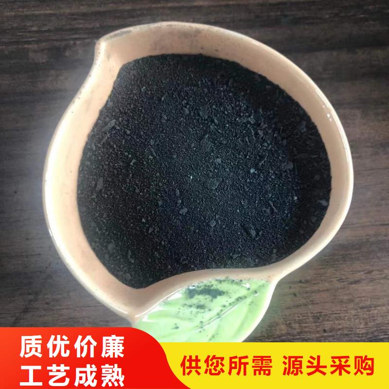 pac聚合氯化铝价格品质优良