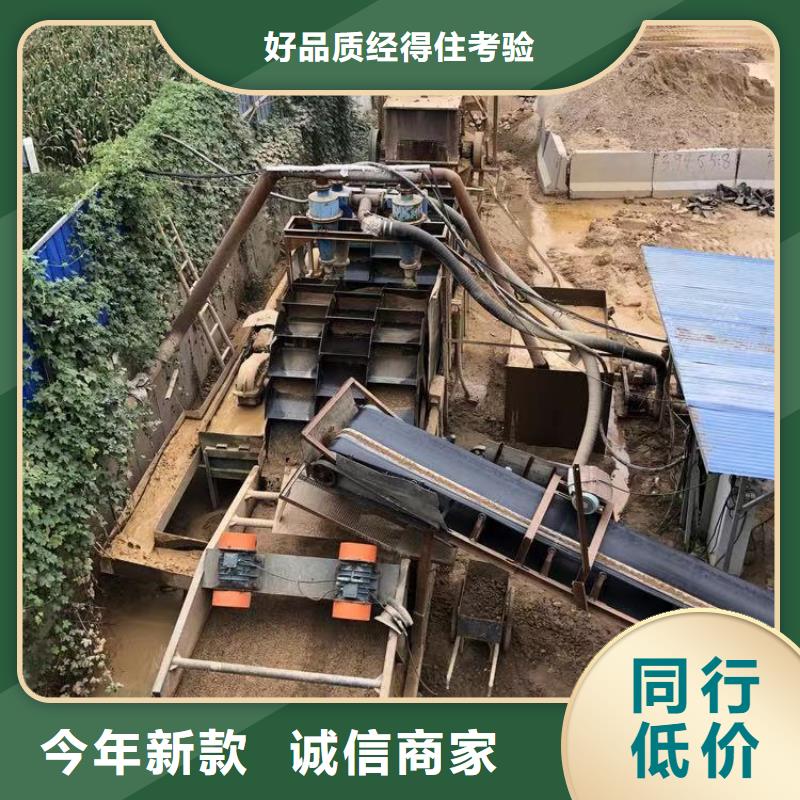 污水处理剂资源当地生产厂家