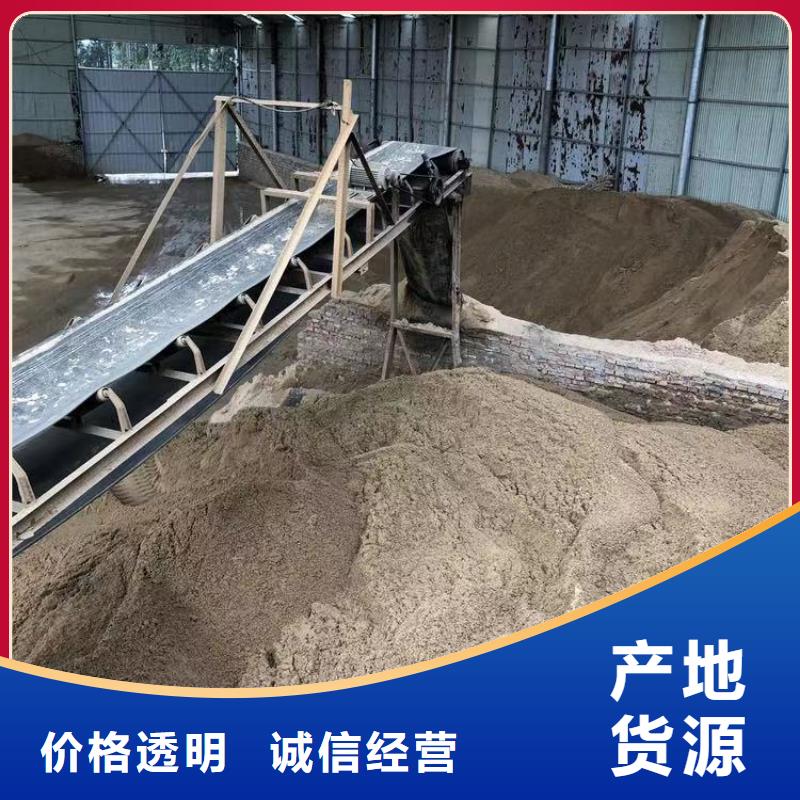 聚丙烯酰胺经销主推产品