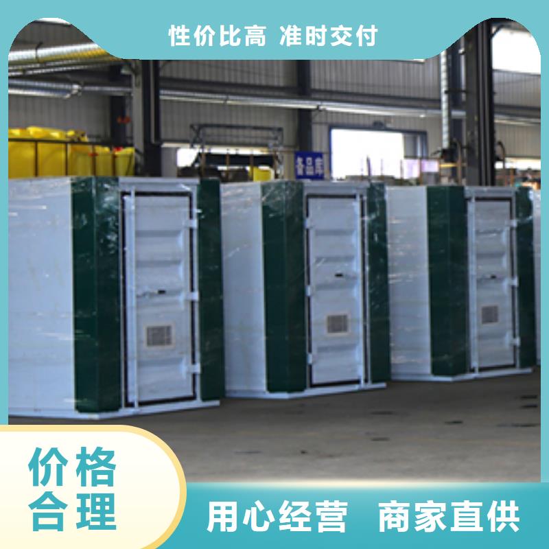 污水处理地埋一体化污水处理设备加工定制厂家工艺先进