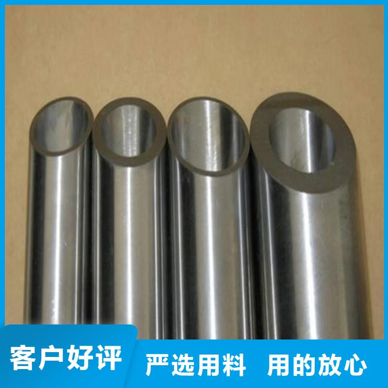 【锅炉管】,化肥专用管精致工艺当地公司