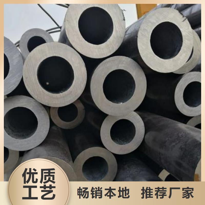 无缝钢管【化肥专用管】购买的是放心生产安装