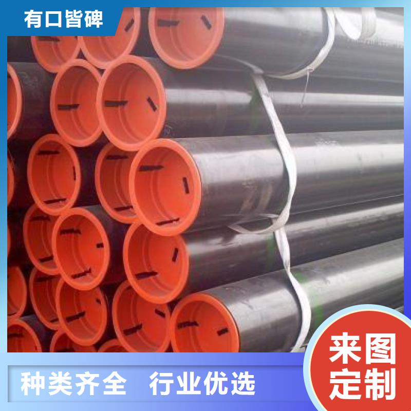 【石油管合金板高标准高品质】当地服务商