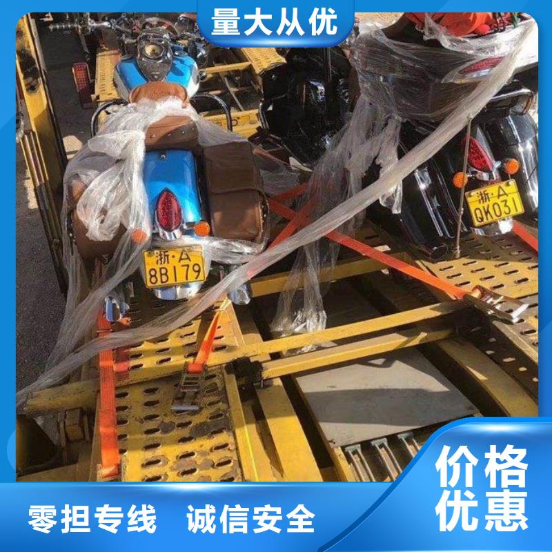成都【物流】-昆明到成都物流货运专线家具运输