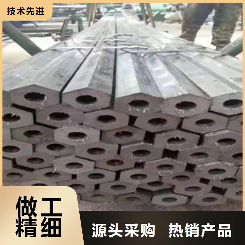 精密钢管冷轧钢管放心得选择同城生产商