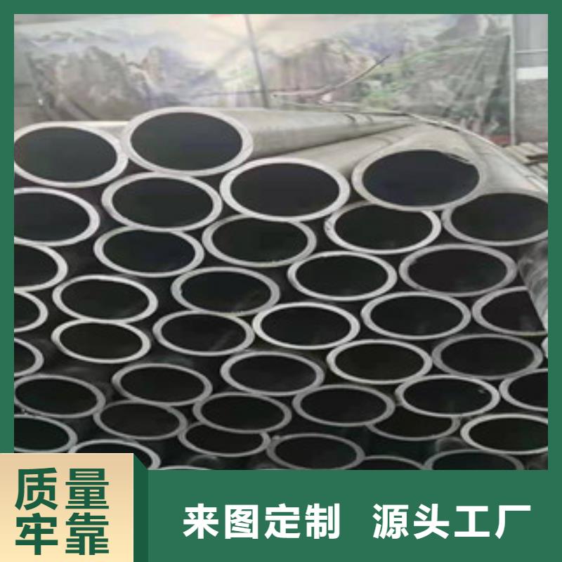 精密钢管钢材加工根据要求定制现货直供