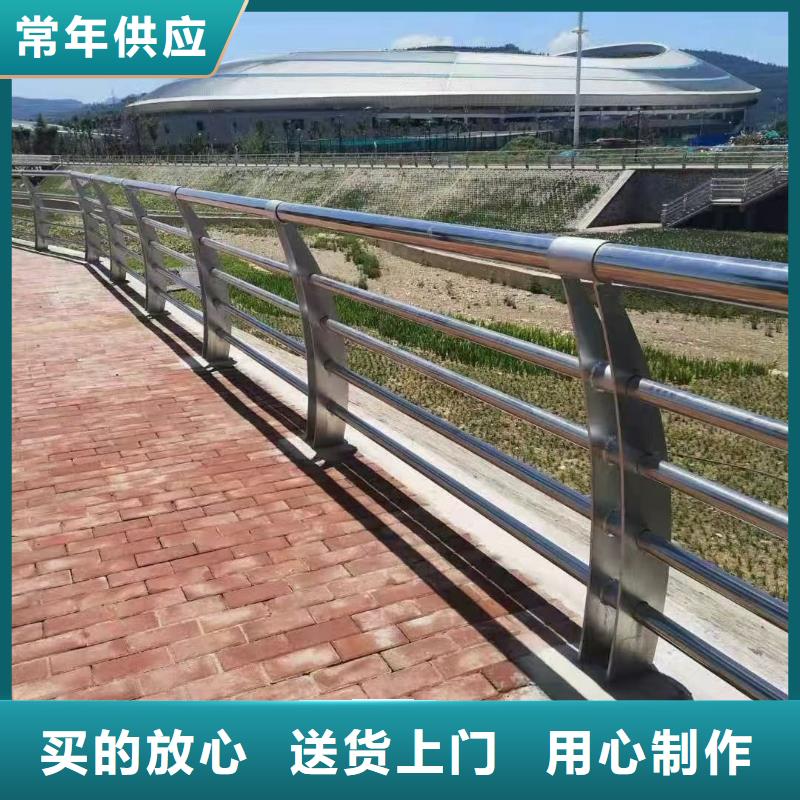 【护栏】_不锈钢复合管栏杆满足客户需求专业生产团队