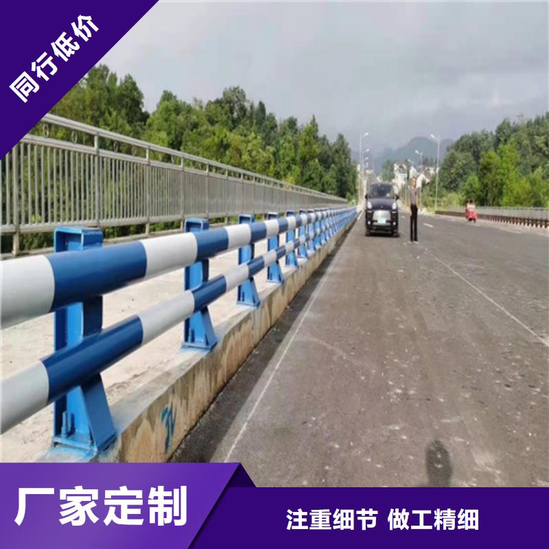 护栏市政道路防护栏货源充足48小时发货
