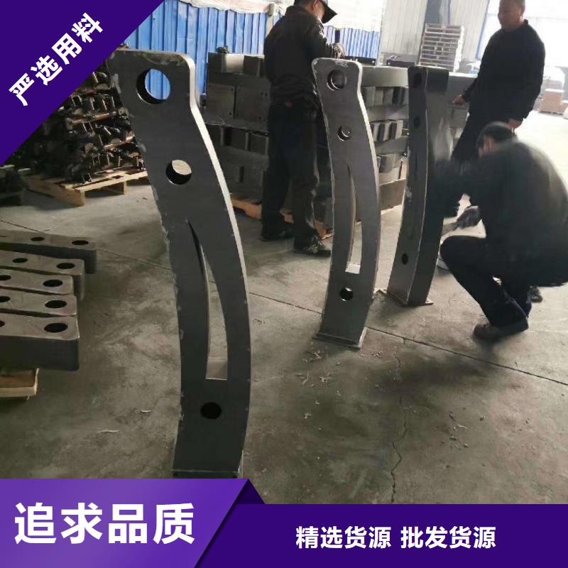 防撞护栏304不锈钢复合管实体诚信厂家免费获取报价