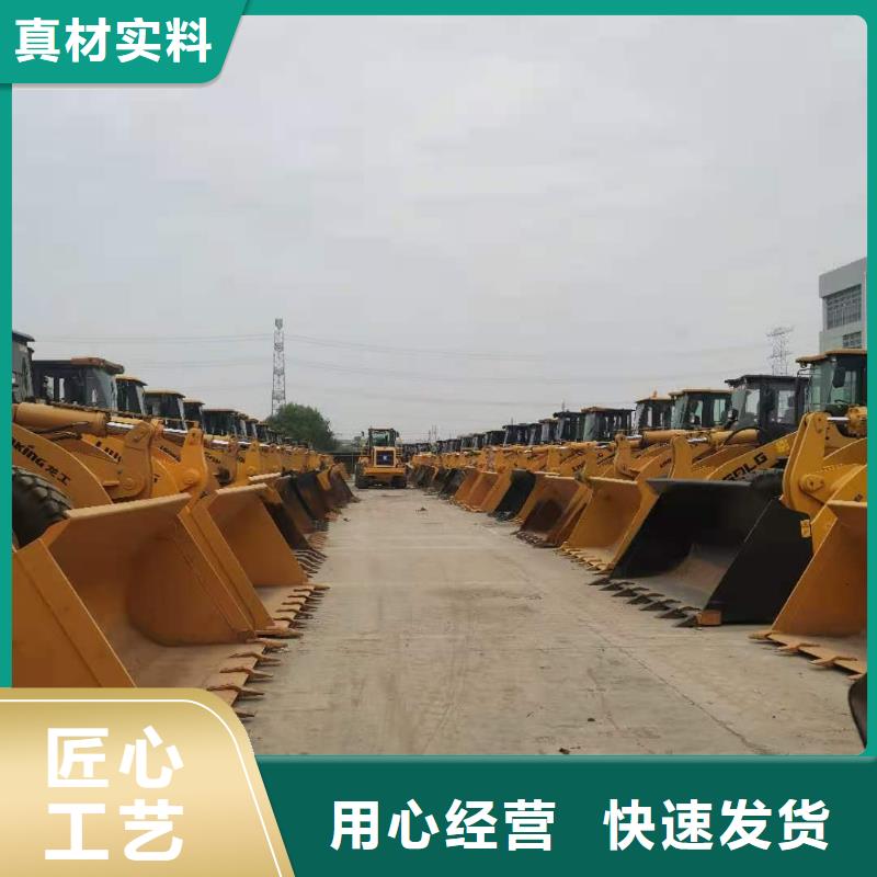 二手装载机【二手压路机】我们更专业设计制造销售服务一体