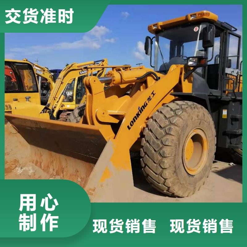 二手装载机-二手压路机工厂采购同城生产厂家