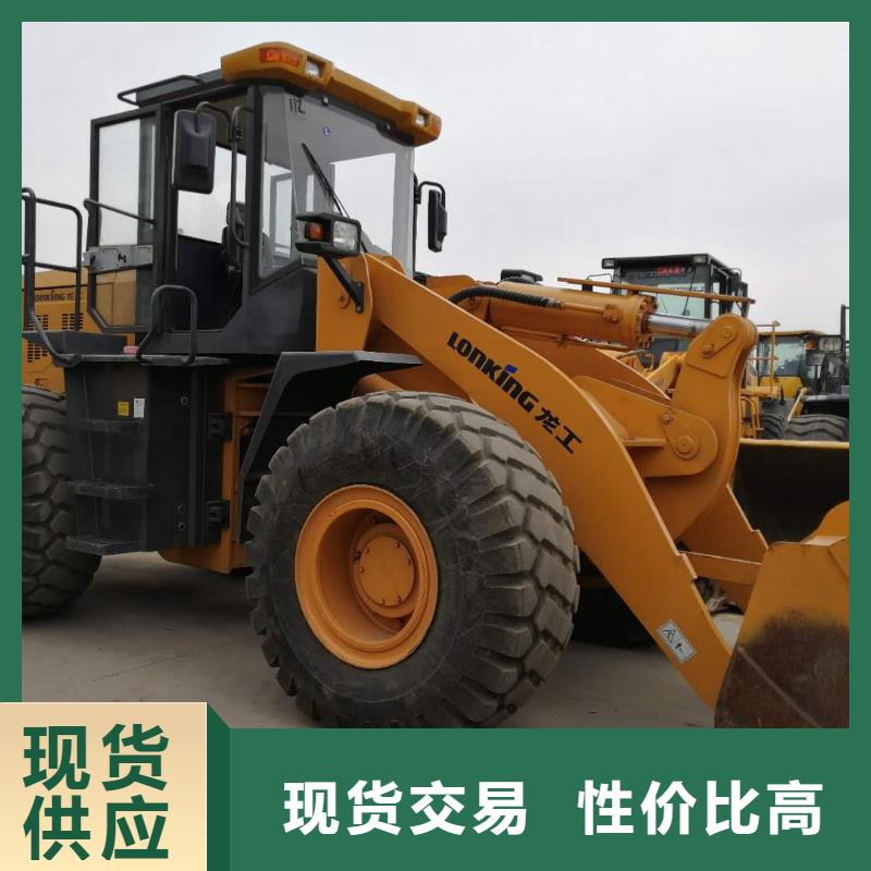 二手装载机敢与同行比服务经久耐用