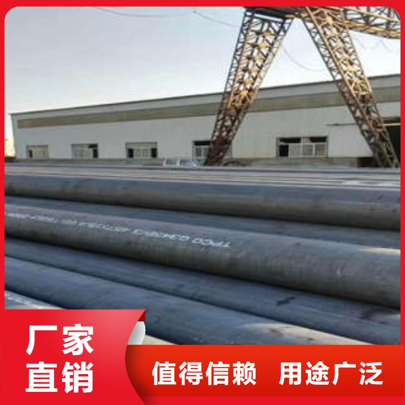 ​合金钢管15CRMOG用心做好每一件产品主推产品
