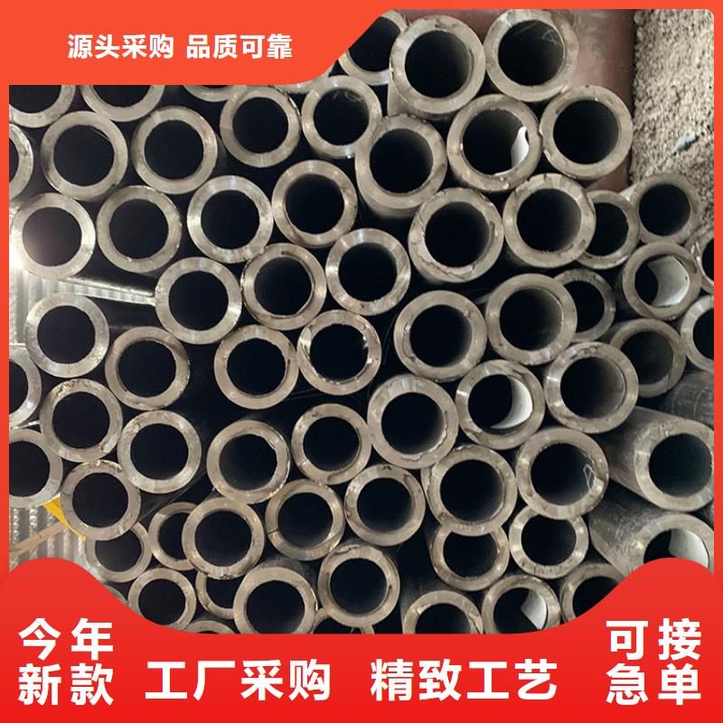 天钢建筑建材管材薄壁无缝钢管全品类现货附近生产厂家