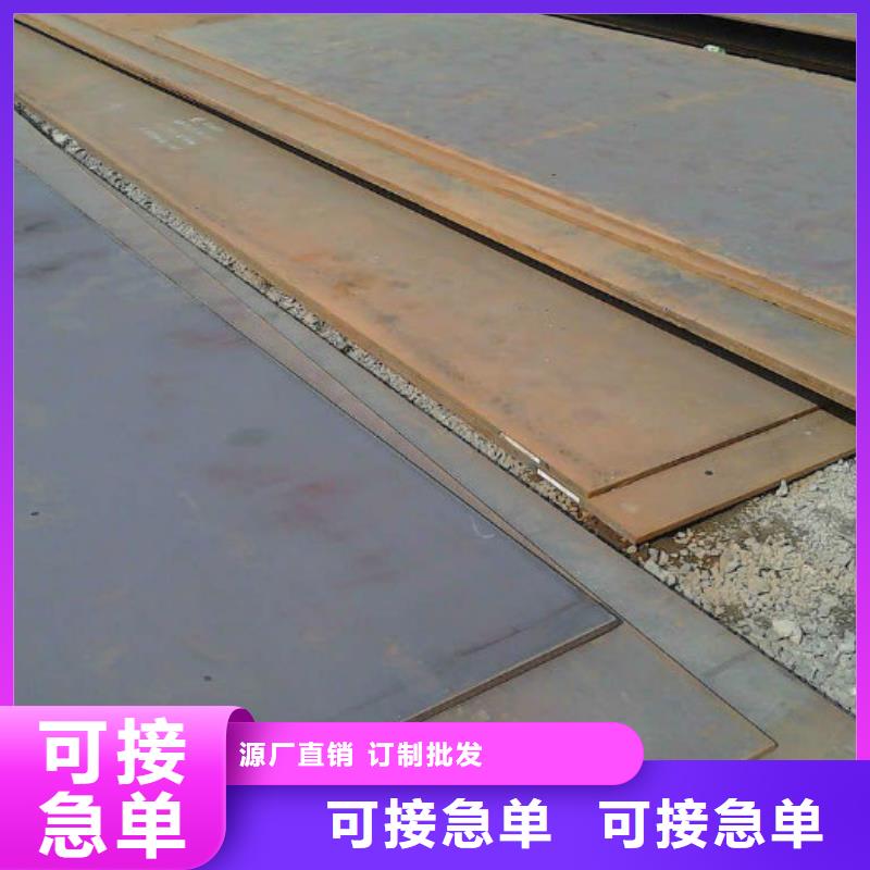 无缝管锥型钢管厂家直销值得选择厂家现货供应