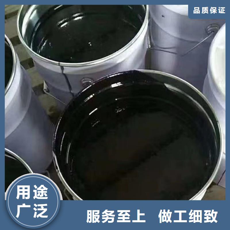 【环氧煤沥青漆】,环氧树脂真正让利给买家优质原料