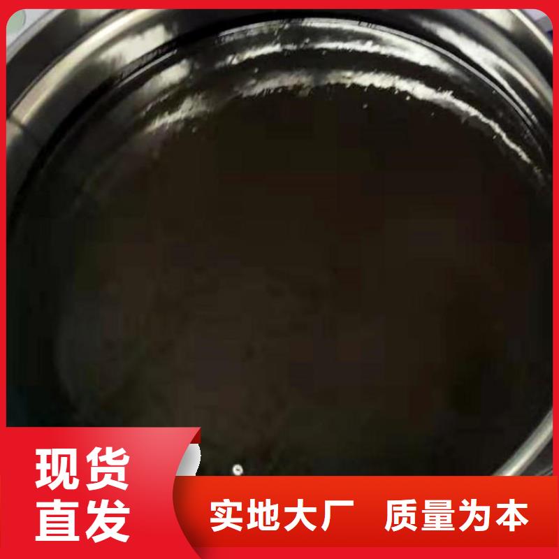 环氧煤沥青漆环氧树脂快捷物流同城服务商
