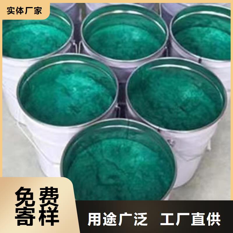 玻璃鳞片涂料环氧树脂匠心品质当地生产商